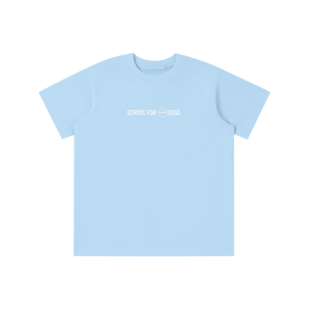 GR8 Unisex Essential Kids' T-shirt